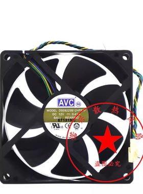 AVC DS09225B12H 12V 0.41A 9CM 9225 四线PWM温控双滚珠机箱风扇