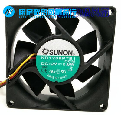 建准SUNOKD1208PTB1-6A80