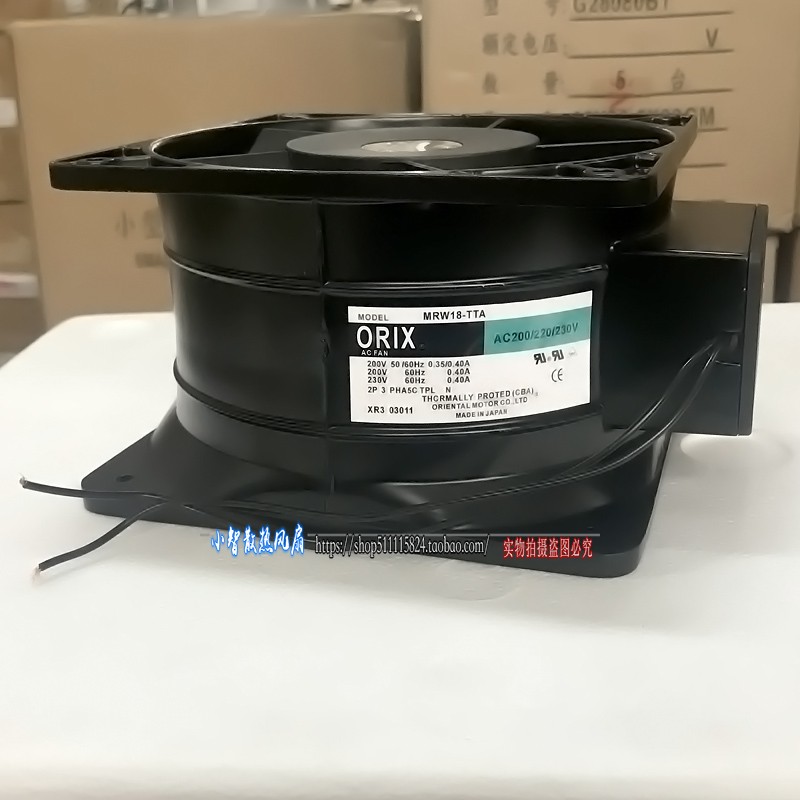 东方ORIX  180110 200V/220V/230V变频器风扇 18cm