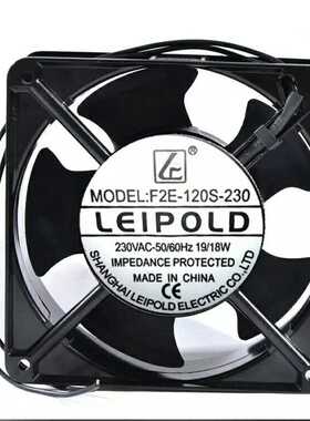上海LEIPOLD雷普风机F2E-120S/B-230 19W/18W电柜散热风扇92B/92S