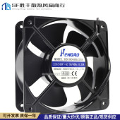 轴承机柜散热风扇 0.35A 全新恒漾达HD18060HA2BA轴流风机 220V