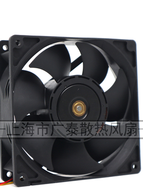 原装三洋 109P1324S1D01 12738 24V 0.55A 风扇 变频器散热风扇