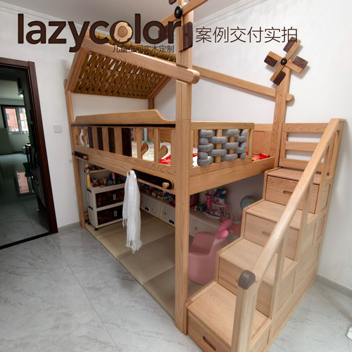 北美红橡木定制儿童半高床风车树屋床秘密基地步梯床木蜡油涂装