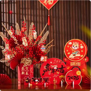 2026新年开门红桌面摆件商场珠宝店柜台马年布置道具酒店前台装饰