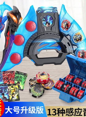 择塔升华变身器玩具感应勋章贝利亚黄昏魔剑枪弓超人召唤器全套装