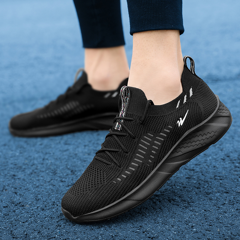 双星跑步鞋男鞋夏季透气运动鞋男新款男士防滑耐磨休闲跑步鞋子