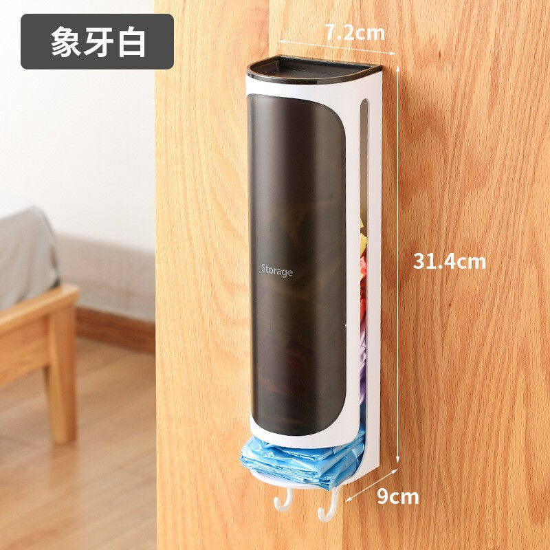 惜音垃圾袋收纳盒壁挂家用抽取式装垃圾收纳神器购物袋塑料袋收集