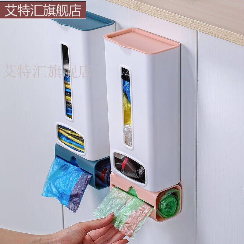 莤宸垃圾袋收纳神器垃圾袋收纳神器厨房放装旧塑料袋抽取盒收集器