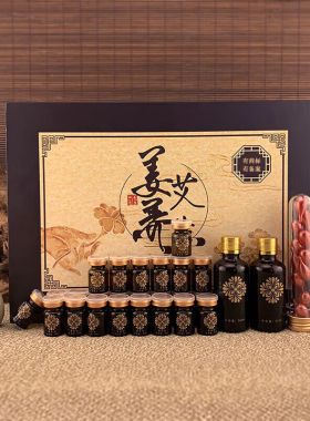 其他品牌美容院肩颈脊椎御养套姜疗姜丹发热油精油身体按摩调理养