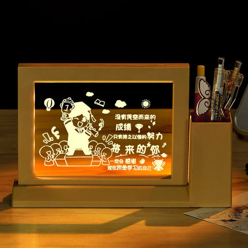 2022新款创意3D笔筒小夜灯收纳盒学生桌面儿童男孩女孩高颜值小众