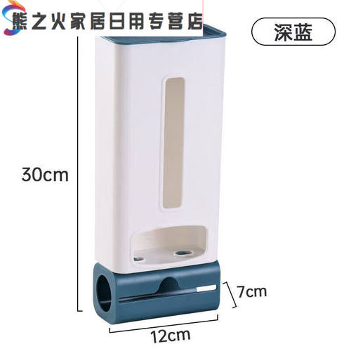 千团精工垃圾袋收纳神器家用厨房装塑料袋抽取盒收集器方便袋子收