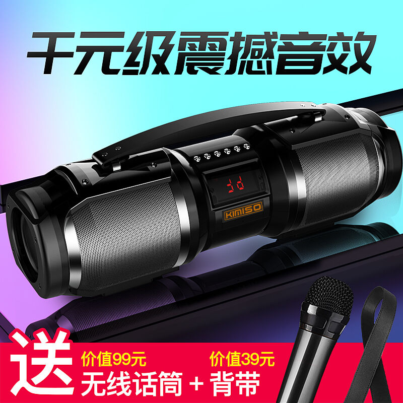 零夕德国HIFI蓝牙音箱大功率3D环绕立体声超重低音炮户外家用K歌