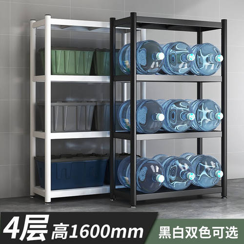 建耀货架仓储仓库超市角钢展示架落地置物架多层阳台杂物储物架铁