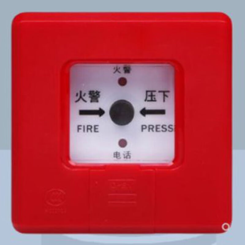 赋安（Forsafe）手动报警按钮J-SAP-ZMB单位：个货期20天