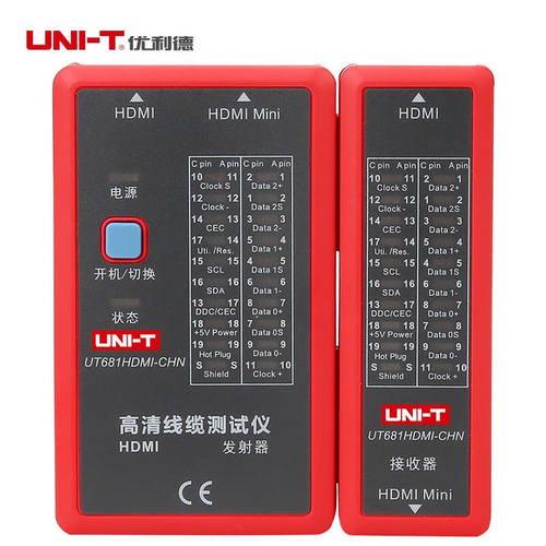 优利德（UNI-T）HDMI测线仪高清数据线缆测试仪测试器UT681HDMI线