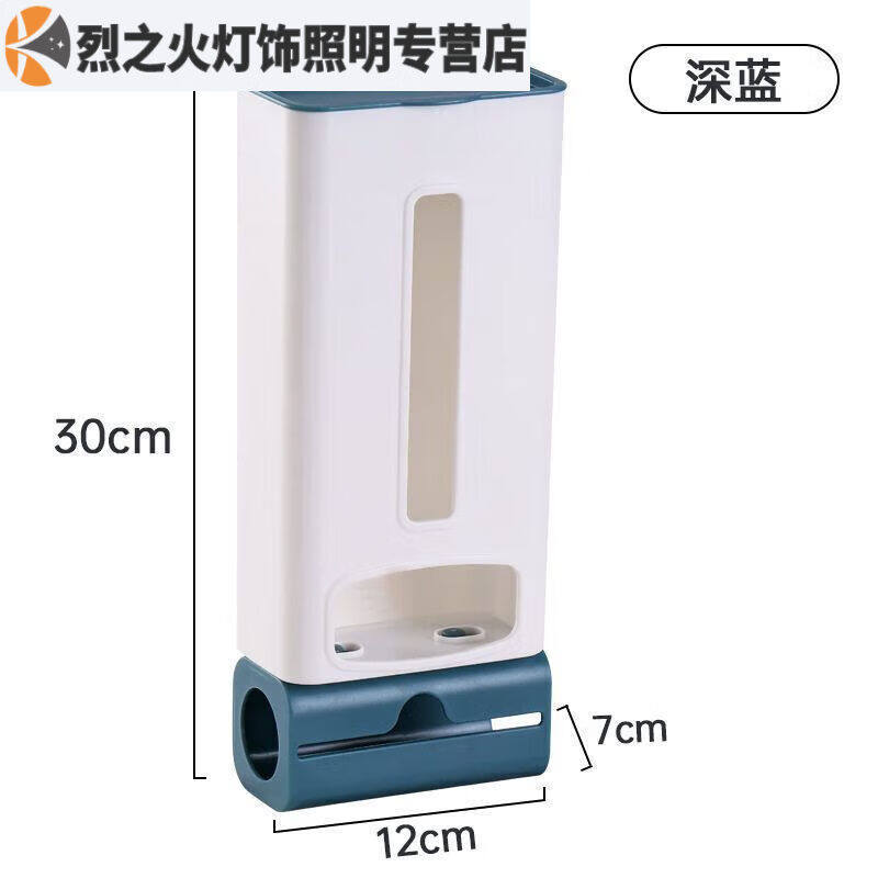 ABDT垃圾袋收纳神器家用厨房装塑料袋抽取盒收集器方便袋子收纳盒