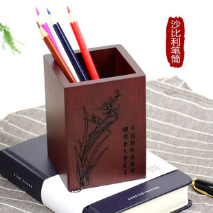 初心如雪实木笔筒创意时尚复古中国风笔桶办公桌面放笔的摆件笔盒