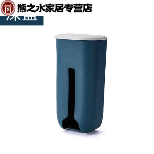 千团精工收纳神器壁挂家用厨房放塑料袋抽取盒收集器方便袋子深蓝