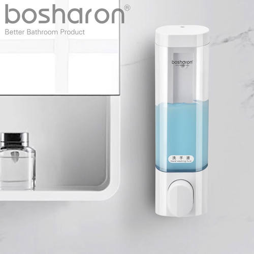 博莎朗（bosharon）免打孔皂液器壁挂洗手液盒酒店家用宾馆浴室卫