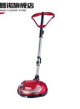 曼诺（MANNUO）木地板打蜡机抛光机家用大理石地砖瓷砖保养打磨机