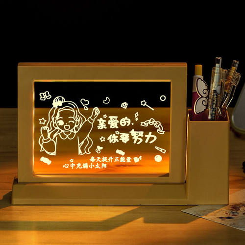 毕业沙漏笔筒3D笔筒小夜灯创意生日礼物励志男女生毕业定制礼品学