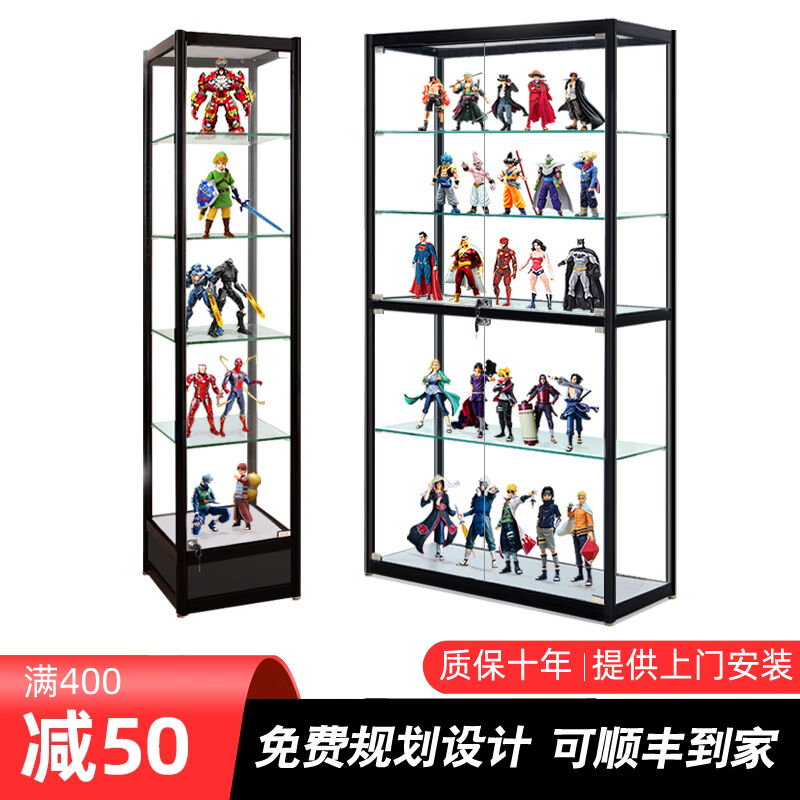惠千贝展示柜礼品玩具货架防尘家用透明玻璃乐高柜高达动漫模型展