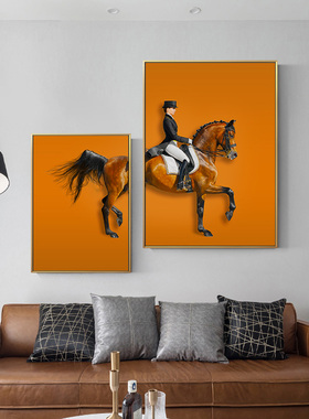 北欧客厅装饰画橙色骑马术组合挂画轻奢现代简约餐厅玄关书房壁画