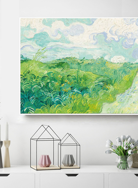 梵高欧式风景抽象装饰画壁画餐厅简约无框画玄关油画- 绿色的麦田