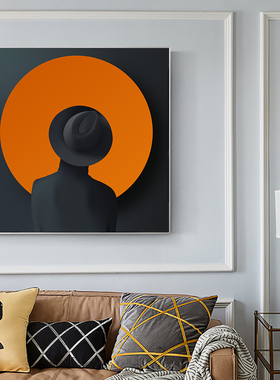 巷见 橙色黑衣人现代简约装饰画样板间餐厅书房ins风时尚艺术挂画