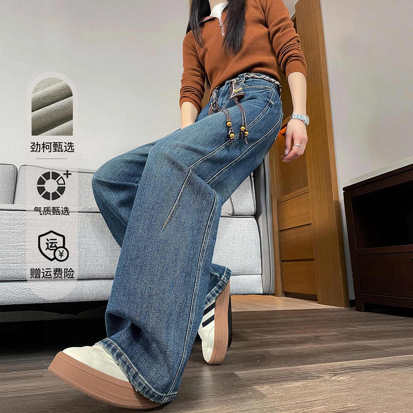 窄版阔腿牛仔裤女冬季加绒2025新款高腰垂感直筒宽松遮胯香蕉裤子