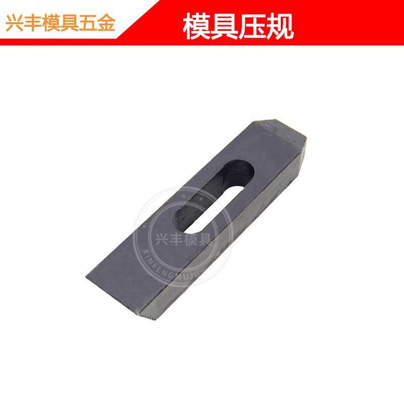 cnc58夹具模具压规m16套装件组合码仔m12加工中心压块m20压码热销|ruв категории оборудование/инструменты, машины и оборудование, Другие машины и оборудование (новый) - от Buy2taobao.com для оказания профессиональной услуги покупки агента Taobao