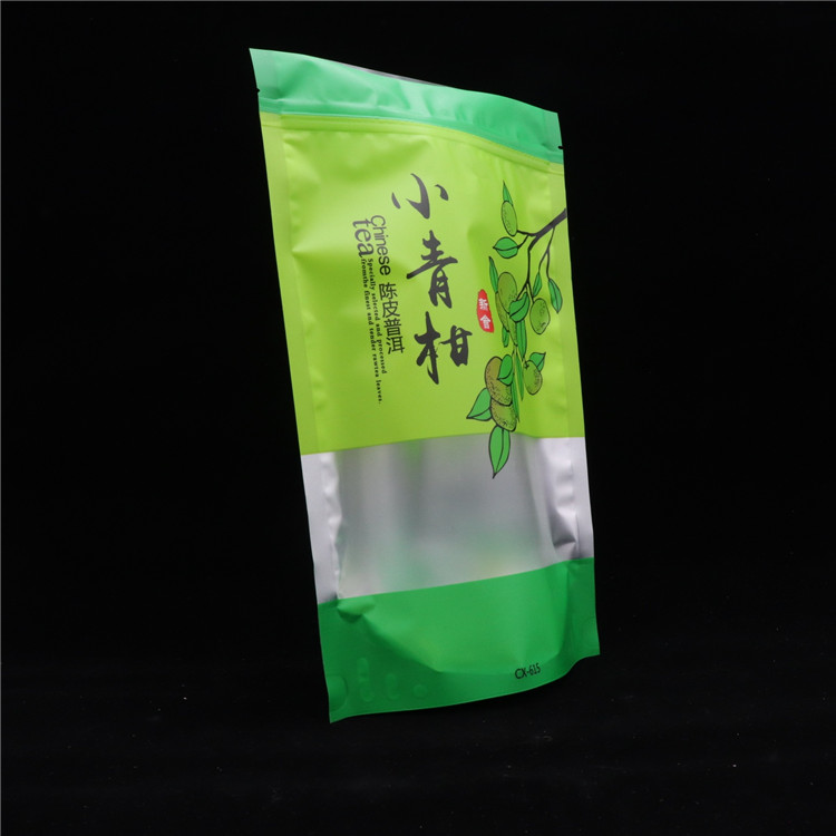 开窗密封袋子新款半斤一斤装新会小青柑包装塑料袋自封袋自立袋袋