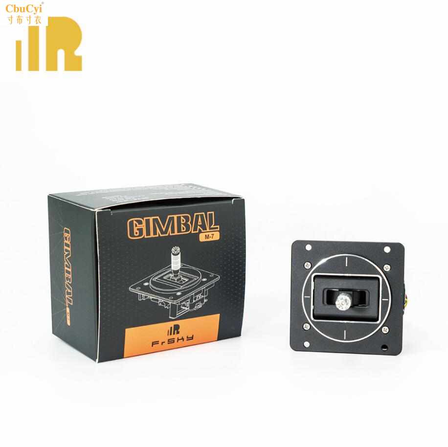 Rui Skye M7 Gimbal X7 Remote control upgrade Hall magnetic Sensing rockerin the Toy/Childs/Puzzle/Building block/Model , Electric remote control toy parts/Tool , Remote control aircraft parts  category - from Buy2taobao.com to provide professional Taobao agent buy service