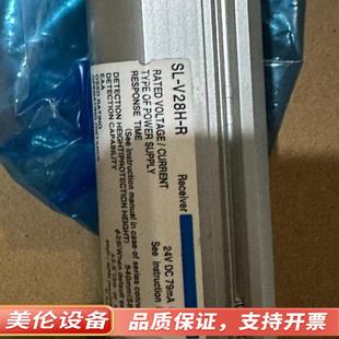 安全光栅全新.议价 KEYENCE 基恩士 V28H