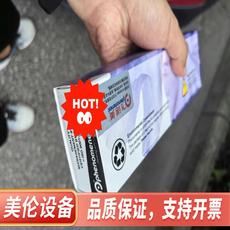 飞诺美phenomenex液相色谱柱，！Syner全新.议价