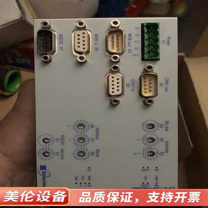 SELECTRON CPU 733-TG/EMD 模块全新.议价
