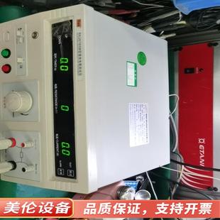 6全新.议价 美瑞克RK2678XM台式 接地电阻仪 新款 32A