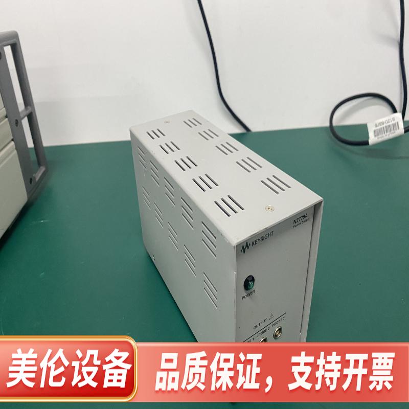 keysight N2779A 主机 全新.议价