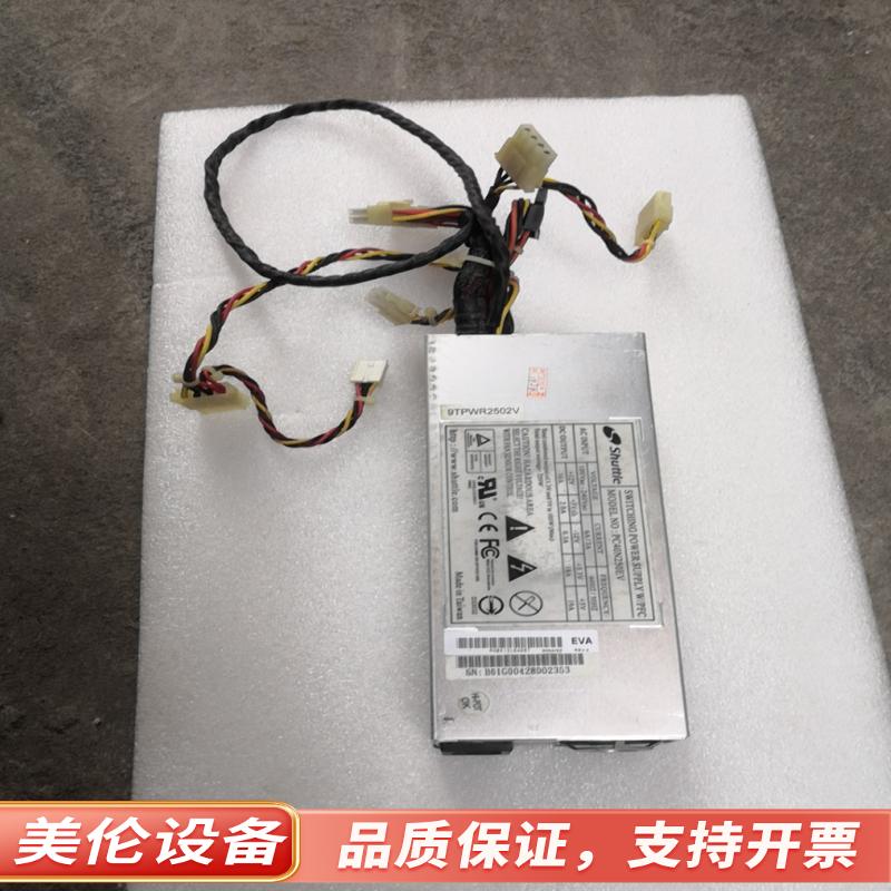 浩鑫Shuttle XPC准系统电源PC40N250EV线上交易3C数码全新.议价