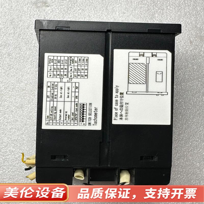 /电子计数器H7BX-AWD1 九成以上 很漂全新.议价