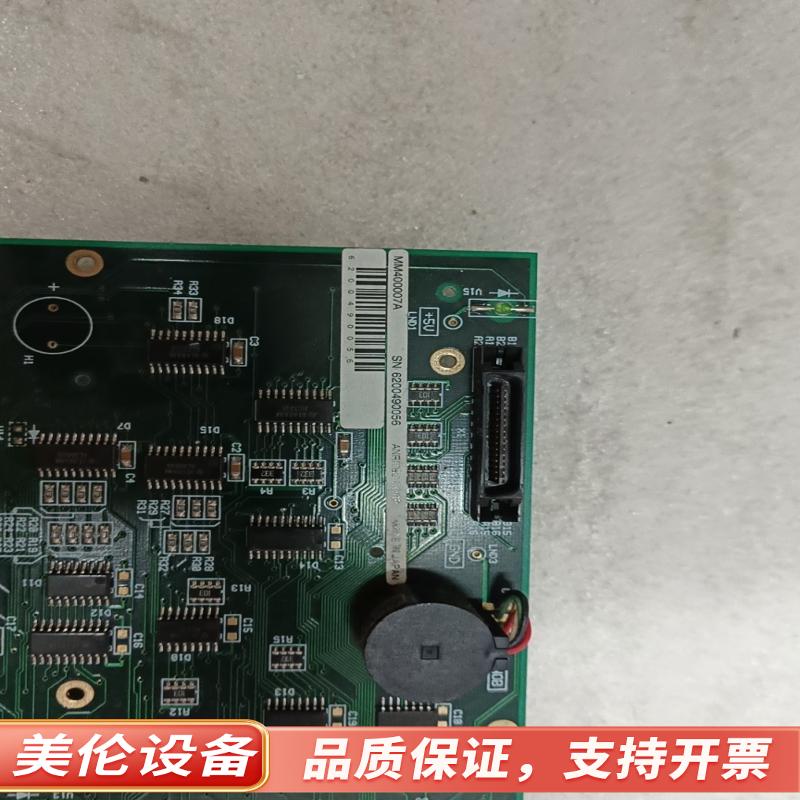 网络分析仪MS4630B面板全新.议价