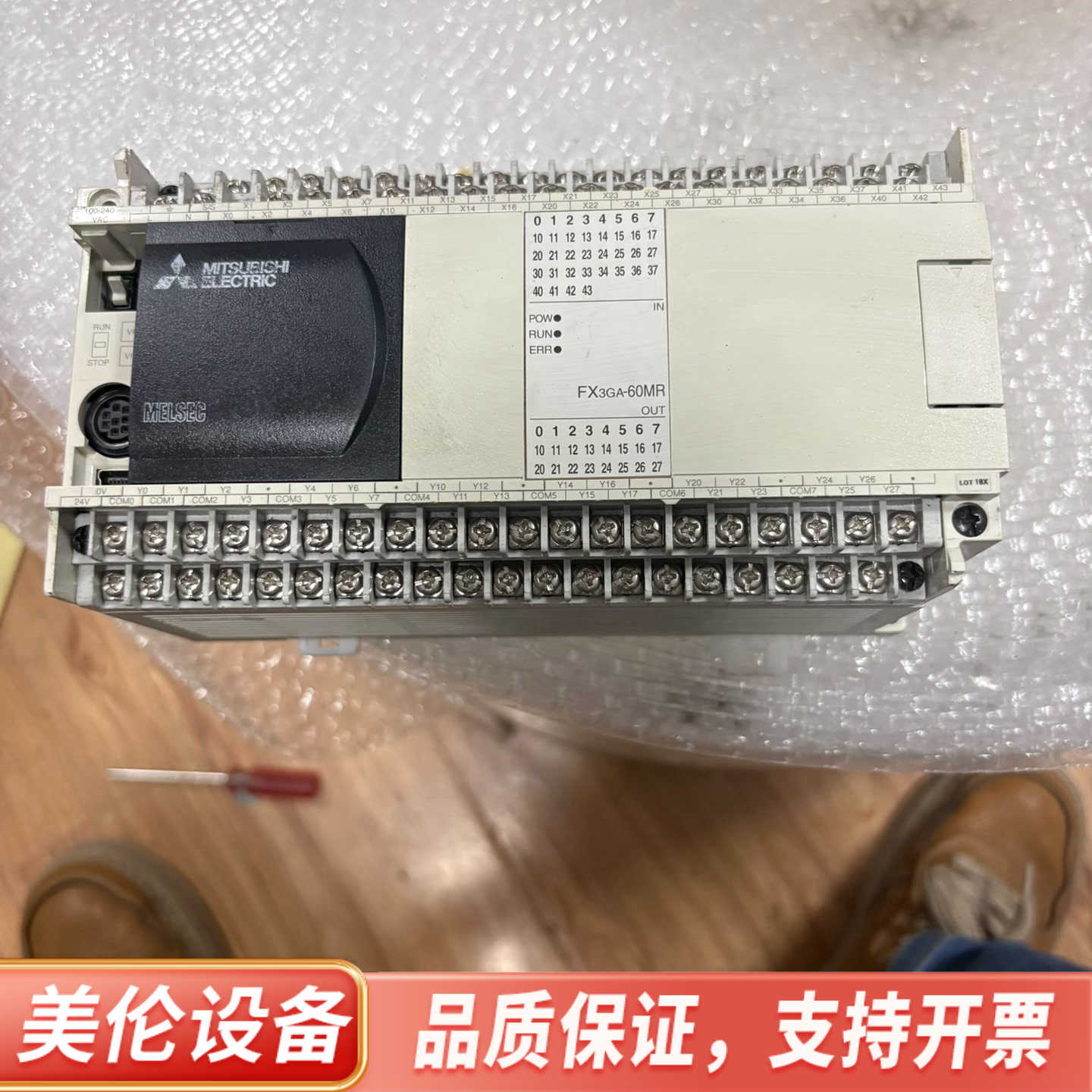 FX3GA-60MR-CMplc，.询价