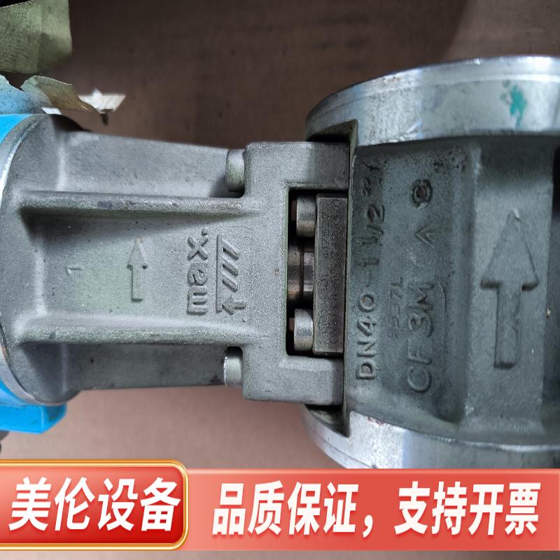 恩德斯豪斯 涡街流量计72W40-SD0AA1AAA4AA全新.议价