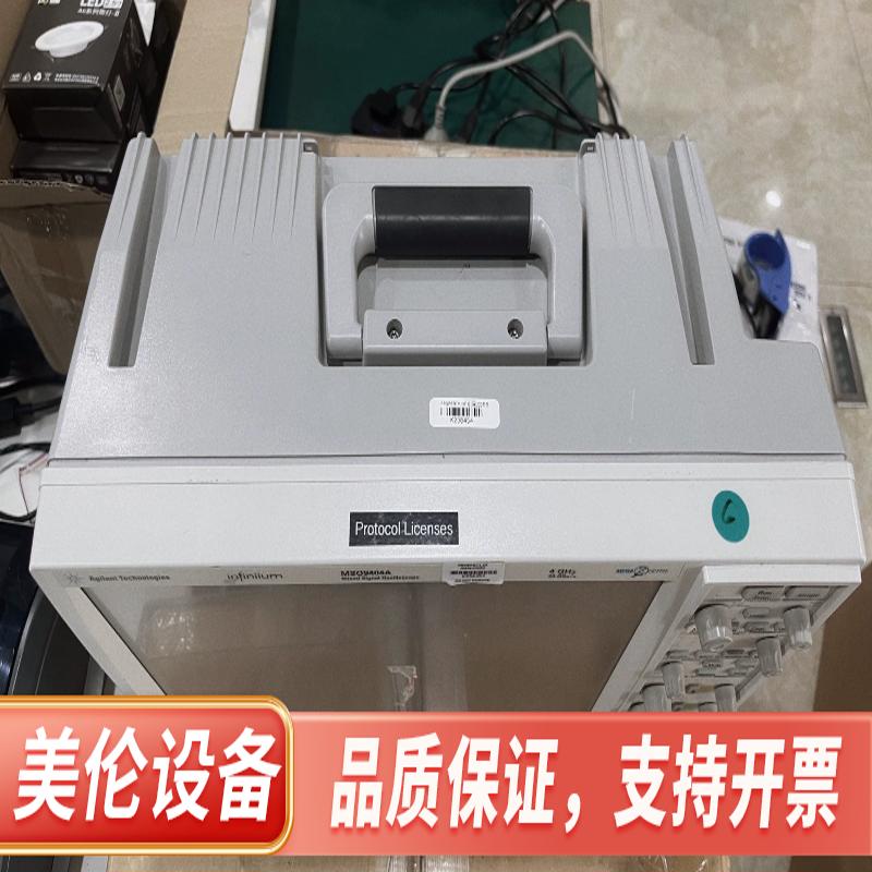 ：Lecroy waverunner 735zi 全新.议价
