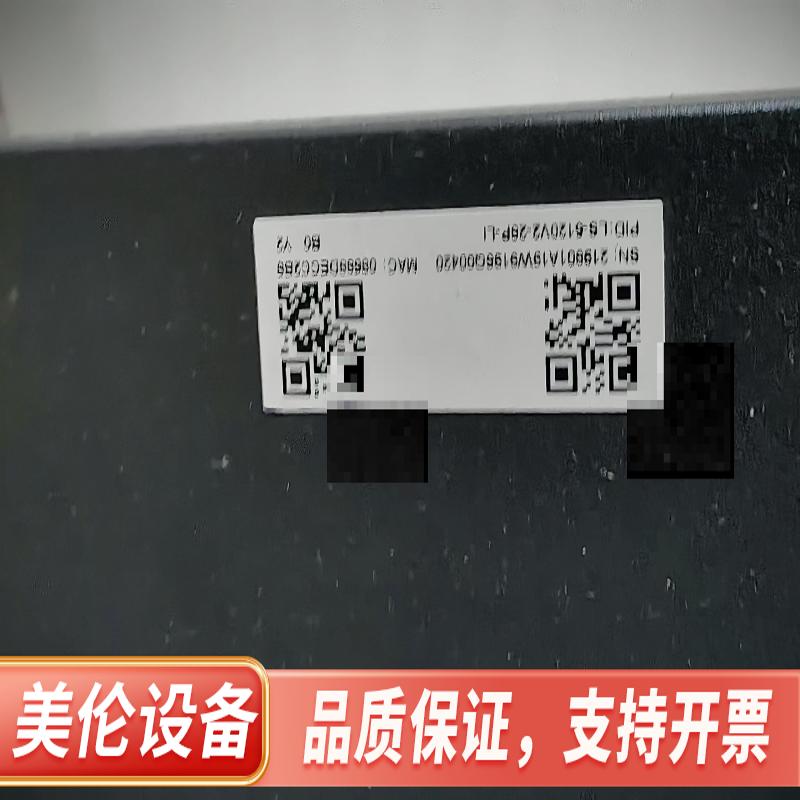 S5120V2-28P-li 24口全千兆接入交换机全新.议价