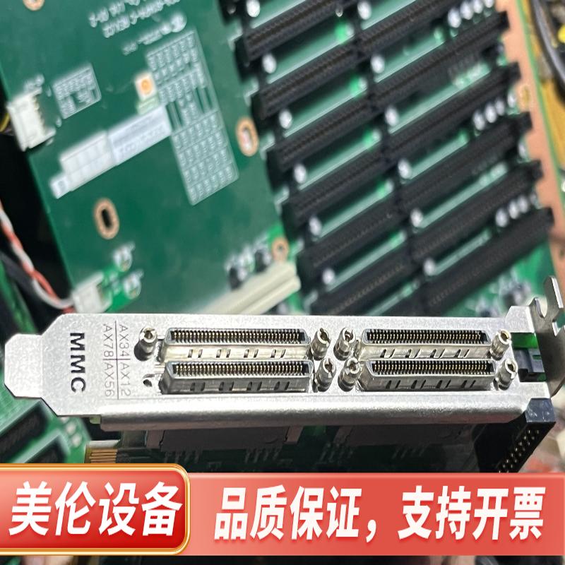 MMC-BDPV81PNA REV1.6 BDPV41PNA全新.议价