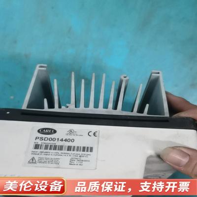 PSD0014400全新.议价