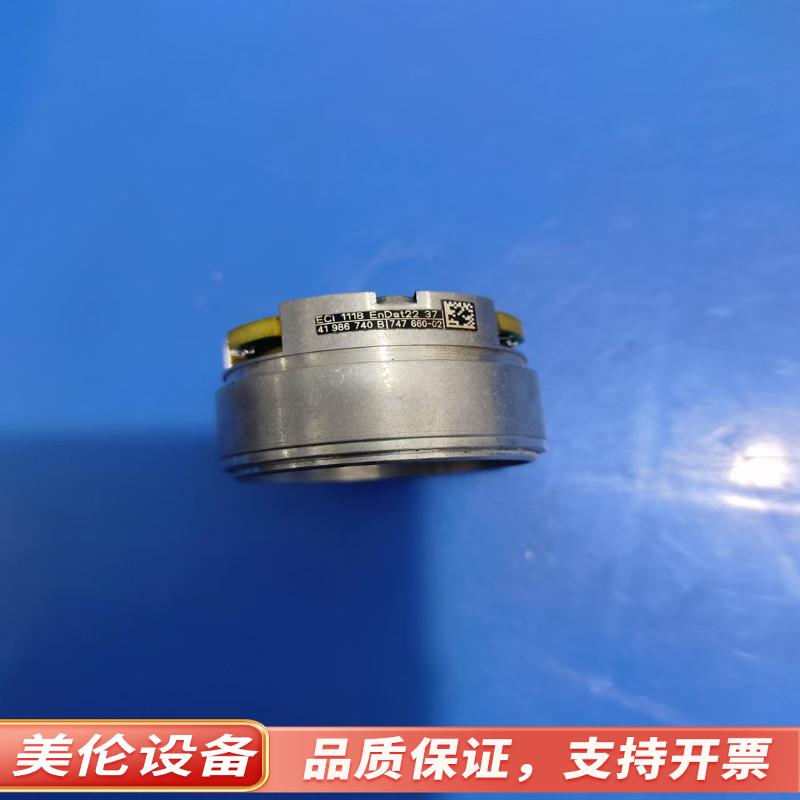 海德汉编码器ECI 1118 EnDat22 37，全新.议价