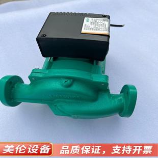 102EH热水循环泵增压泵管道泵全新.议价 威乐水泵PH