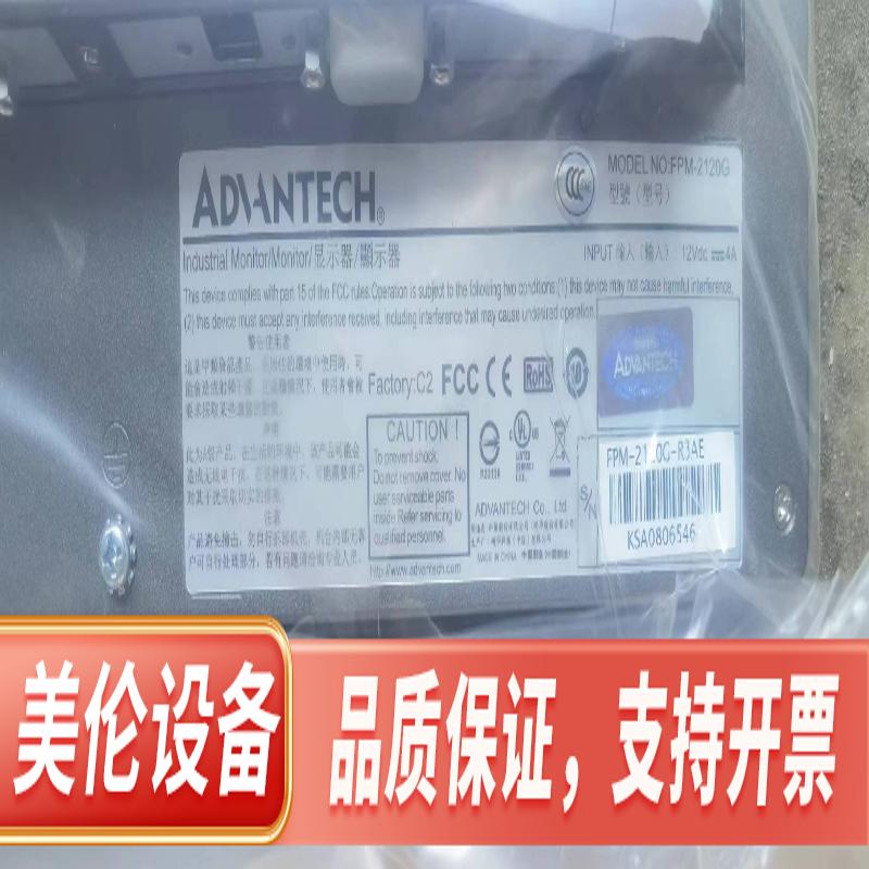 FPM-2120G/PFM-2150G/PFM-21全新.议价